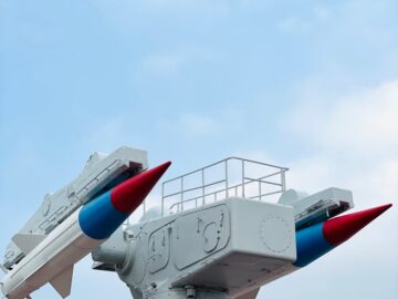 Close-up of a missile launcher against a clear blue sky in Bin Hai Xin Qu, China.